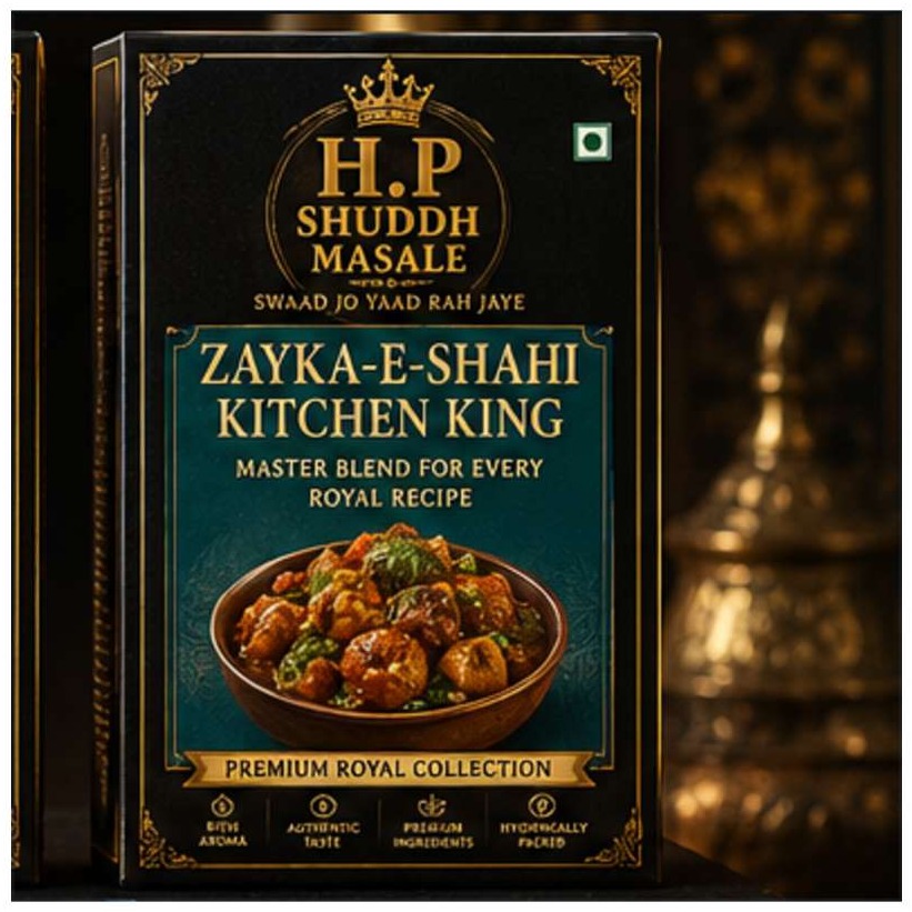 Zayka-E-Shahi Kitchen King — H.P Shuddh Masale full packaging
